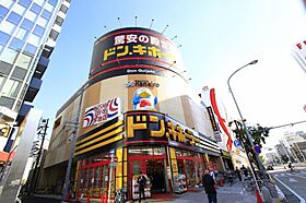 エムズビレッジ  ｜ 愛知県名古屋市千種区高見1丁目1-2（賃貸マンション1R・4階・24.00㎡） その16