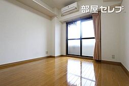 ディオケネス ワンルームの写真