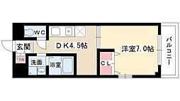 Tres En Vogue 1階