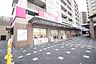 周辺：マックスバリュ自由ヶ丘店 765m