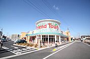 平和堂長久手店 497m