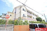 愛知県名古屋市瑞穂区岳見町4丁目25：物件画像／部屋セレブ覚王山店　株式会社S-point