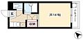 サンローヤル2階4.2万円