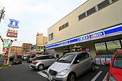 ローソン吹上公園前店 190m
