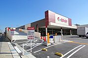 コープあいち上社店 785m