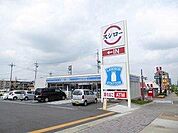 ローソン長久手熊田店 253m