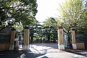 私立椙山女学園高校 1058m