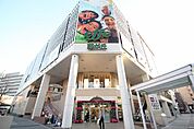 成城石井名古屋藤が丘エフ店 778m