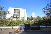 南山大学 430m