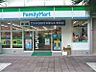 周辺：ファミリーマート千種汁谷店 407m