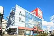 ケーズデンキ一社店 480m
