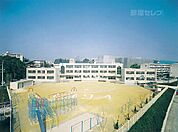 自由ヶ丘小学校 450m