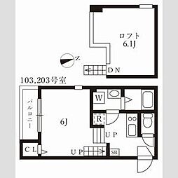 ハーモニーテラス下方町 1階