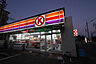 周辺：ファミリーマート自由ヶ丘店 180m