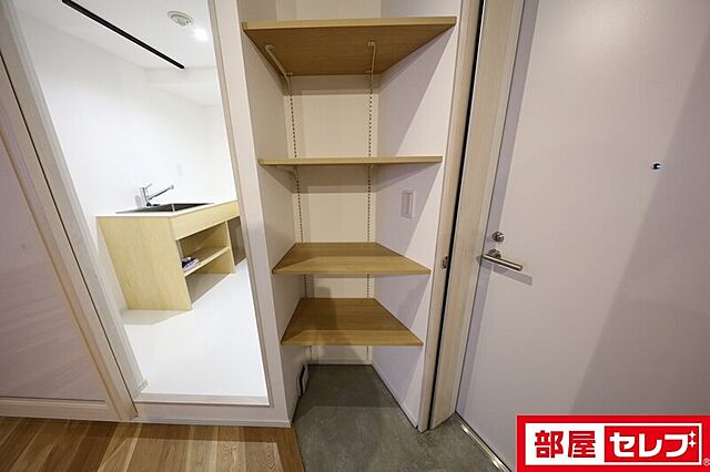 収納