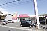 周辺：Mikawaya御器所松風店 309m
