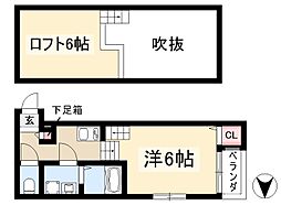 NeverSummer小幡(ネバーサマーオバタ) 1階/-