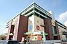 周辺：アピタ千代田橋店 232m