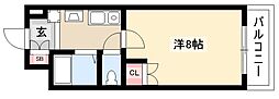 Crown Hills 2階