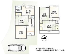 羽曳野市学園前五丁目