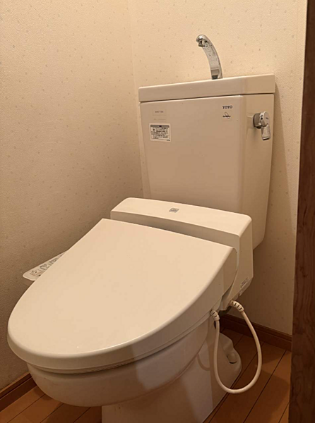 トイレを拡大表示
