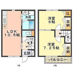 🉐敷金礼金0円！🉐名鉄名古屋本線 矢作橋駅 徒歩6分