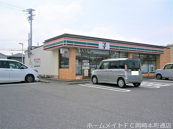 画像23:セブンイレブン岡崎中島町店 219m