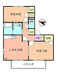 シティメゾンふるき5 2LDKの間取図画像