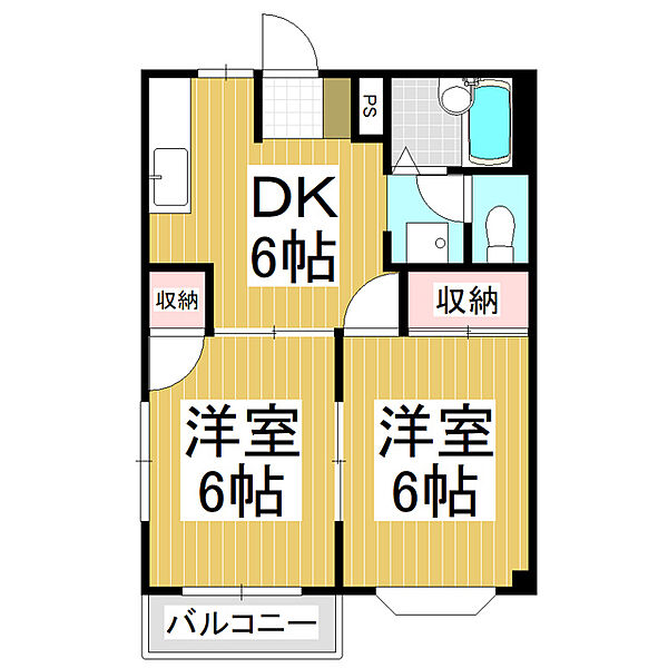 長野県松本市大字原(賃貸アパート2DK・1階・39.74㎡)の写真 その2