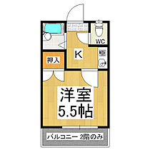 松本第11レジデンス  ｜ 長野県松本市沢村3丁目（賃貸アパート1K・1階・18.97㎡） その2