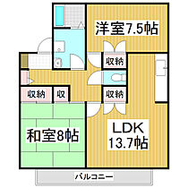 ドミール岡田  ｜ 長野県松本市大字岡田下岡田（賃貸アパート2LDK・1階・70.40㎡） その2