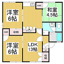 グラース　ノザワ　Ａ  ｜ 長野県松本市大字岡田松岡（賃貸アパート3LDK・1階・62.92㎡） その2