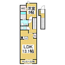 長野県松本市沢村3丁目（賃貸アパート1LDK・2階・51.29㎡） その2