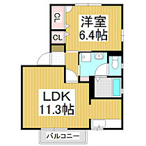 フォーレス・グリーンコート  ｜ 長野県松本市大字洞（賃貸アパート1LDK・1階・42.72㎡） その2