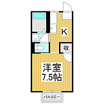 フレグランス　パル 106 ｜ 長野県松本市桐1丁目（賃貸アパート1K・1階・24.71㎡） その2