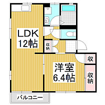 ビューハウス21　Ｂ棟  ｜ 長野県松本市井川城3丁目（賃貸アパート1LDK・1階・43.54㎡） その2