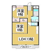 リベラもとまち  ｜ 長野県松本市元町1丁目（賃貸マンション2LDK・1階・56.70㎡） その2