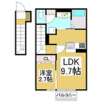 Growth（グロース）  ｜ 長野県松本市大字新村（賃貸アパート1LDK・2階・37.37㎡） その2