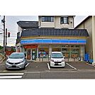 コンビニ「ローソン浅間温泉店まで783ｍ」