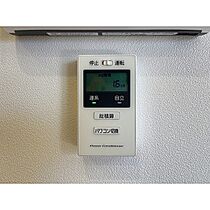 GRAND D-ROOM J 庄内  ｜ 長野県松本市庄内3丁目（賃貸アパート1LDK・1階・43.51㎡） その22