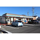 コンビニ「セブンイレブン松本島内青島店まで683ｍ」