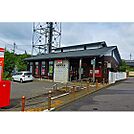 郵便局「岡田郵便局まで286ｍ」