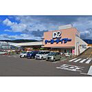 ホームセンター「ケーヨーデイツー松本元町店まで1877ｍ」