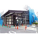 銀行「八十二銀行笹賀支店まで1701ｍ」