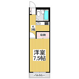 メゾン浅間 1Kの間取図画像