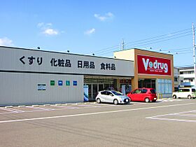 I’s Villa Annex 205 ｜ 岐阜県岐阜市菅生１丁目（賃貸マンション1K・2階・30.90㎡） その27