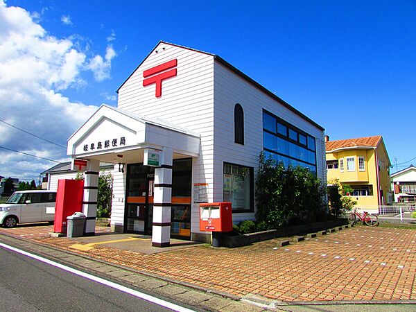 画像29:郵便局「岐阜島郵便局まで1092m」