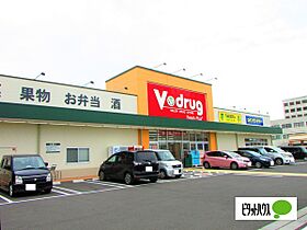 リアナ岐阜弐番館 501 ｜ 岐阜県岐阜市下奈良３丁目（賃貸マンション1K・4階・22.70㎡） その30