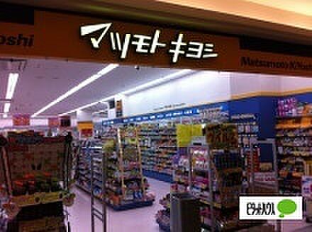 SKYROCKETII 131｜岐阜県岐阜市日置江(賃貸アパート1R・1階・19.80㎡)の写真 その27