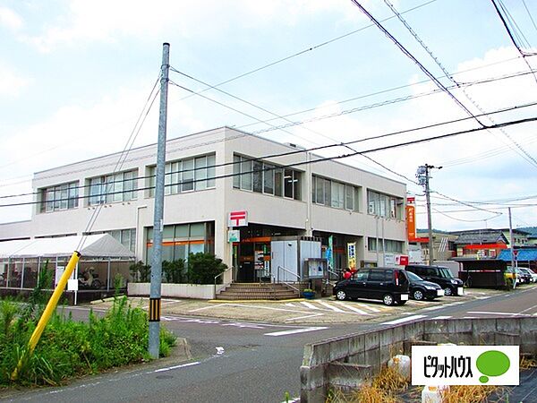 画像28:郵便局「岐阜西郵便局まで1481m」